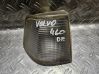 Front indicator light 461576