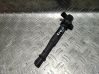 High voltage ignition coil BAE403B