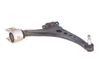 Brazo de suspensión/horquilla inferior delantero 84198833