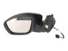 Front door electric wing mirror 1675886580