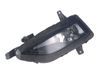 Front fog light 5G0941661F