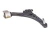 Brazo de suspensión/horquilla inferior delantero 84198833