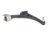 Brazo de suspensión/horquilla inferior delantero 84198833