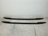 Relingi dachowe 5NA860026A