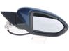 Espejo lateral eléctrico de la puerta delantera 5G1857508DQ
