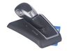 Gear shifter/selector 2553320