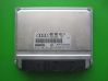 Engine control unit/module ECU 4B0907401P