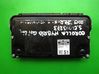 Engine control unit/module ECU 896610ZW90
