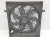 Gaisa kondicioniera ventilators (dzeses) 
