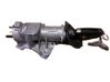 Ignition lock 4B0905851C