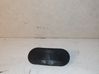 Windshield washer spray nozzle 4F0955987
