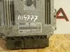 Calculateur moteur ECU 0281015544