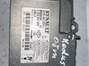 Airbag control unit/module 8200463297