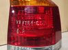 Luz trasera/de freno 13130644