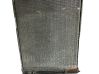 Coolant radiator 