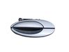 Rear door exterior handle 9642929180