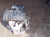 Engine NFU
