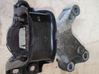 Engine mounting bracket 