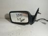 Front door electric wing mirror E10217384