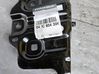 Fender mounting bracket 641C18367R