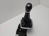 Gear shifter/selector 112102603