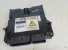 Variklio valdymo blokas RF7N18881N