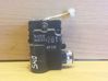 Air flap motor/actuator MR268261