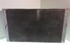 Coolant radiator 1711779283201