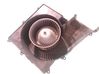 Heater fan/blower 27200AV602
