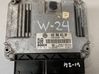 Engine control unit/module ECU 03G906021DP