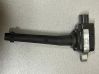 High voltage ignition coil 22448ED800