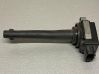 High voltage ignition coil 22448ED800