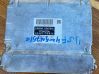 Engine control unit/module 8966150A30