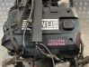 Engine N43