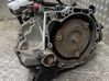 Automatic gearbox PSA5F01
