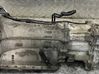 Automatinė pavarų dėžė X215A