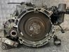 Automatic gearbox AG9R7000JB