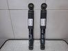 Rear shock absorber/damper 
