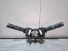 Wiper control stalk 20941131