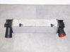 Intercooler radiator 17517540035