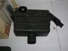 Intake resonator 11721315445