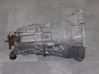 Mechaninė 5 pavarų dėžė 23007523799