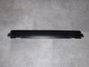 Tailgate/trunk upper cover trim 51497119051