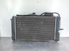 Radiateur de refroidissement 
