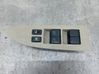 Quarter vent window switch 80961CG000