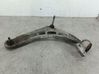 Front control arm 