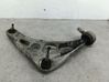 Front control arm 