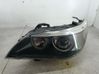 Headlight/headlamp 15872300