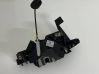 Cerradura de puerta delantera BM5AA21812BH