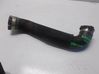 Air intake hose/pipe 
